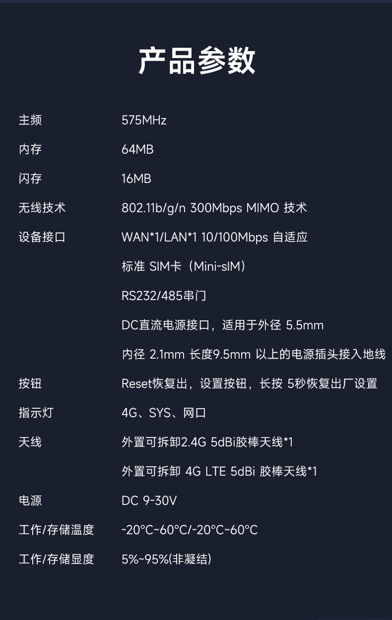 RAS102璇︽儏椤礯07
